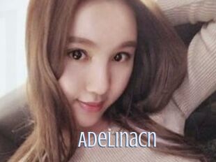 AdelinaCn