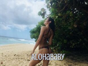 AlohaBaby 18 ans Nue