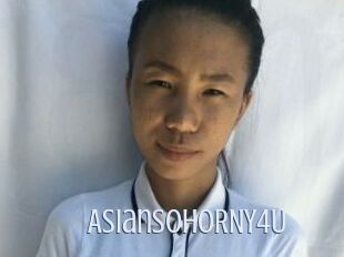 AsianSoHORNY4U