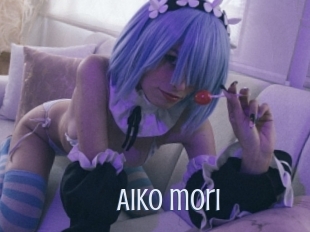 Aiko_mori