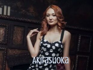 Akirasuoka