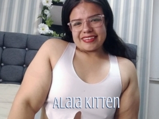 Alaia_kitten