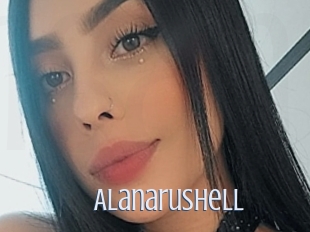 Alanarushell