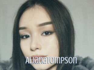 Alianatompson