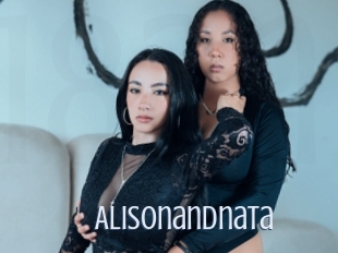 Alisonandnata
