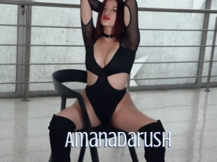 Amanadarush