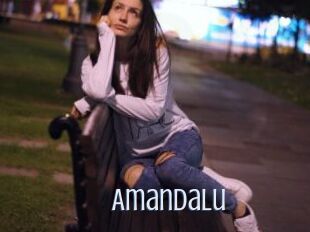 Amandalu