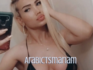 arabictsmariam 18 ans Nue