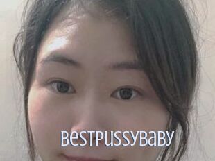 Bestpussybaby 18 ans Nue