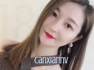 Canxiannv