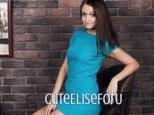 CuteEliseForU