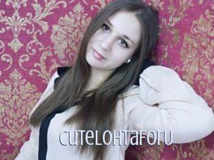 CuteLohtaForU