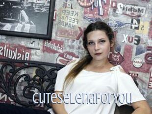 CuteSelenaForYou