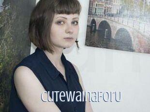 CuteWainaForU