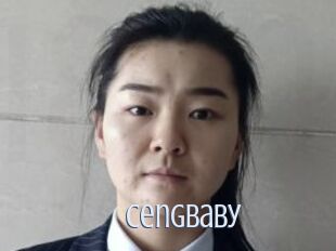 Cengbaby