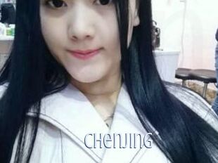 chenjing 18 ans Nue