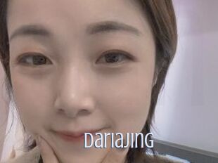 Dariajing 18 ans Nue