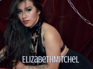 ElizabethMitchel