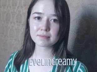 EvelinCreamy