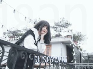 Eliseyong