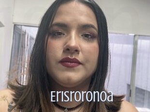 Erisroronoa