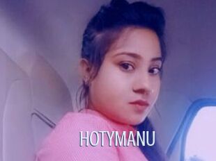 HOTYMANU