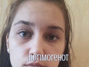 Hot1MoreHot