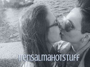 IrenSalmaHotstuff