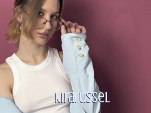 Kirarussel