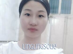 linglingsoue 18 ans Nue