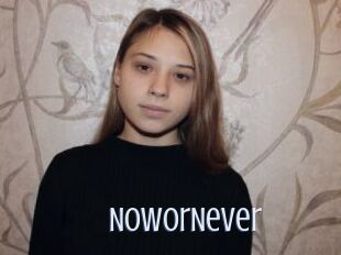 NowOrNever