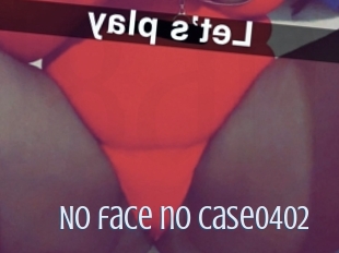No_face_no_case0402
