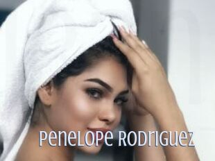 Penelope_Rodriguez