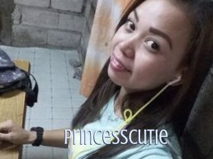 PrincessCutie