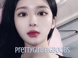 prettygirl_bigboobs 18 ans Nue