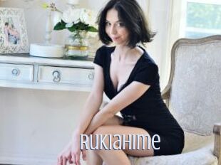 Rukia_Hime 18 ans Nue
