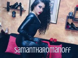 SamanthaRomanoff
