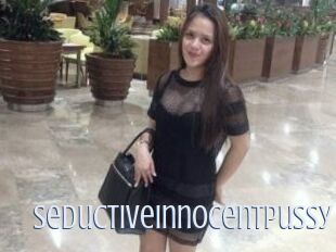 SeductiveInnocentPussy