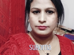 Suborna