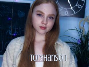 ToryHanson