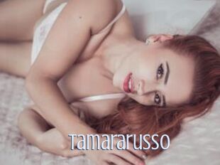 Tamararusso