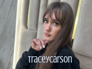 Traceycarson