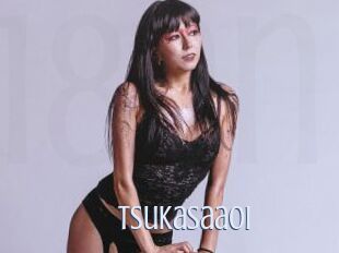 Tsukasaaoi