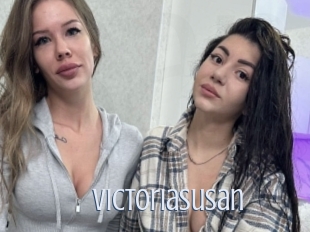 victoriasusan 18 ans Nue