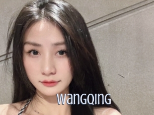 wangqing 18 ans Nue