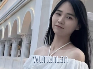 Wutianlan