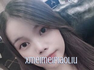Xmeimeipiaoliu 18 ans Nue